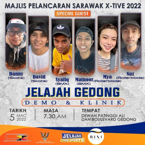 Read more about the article Jelajah Gedong